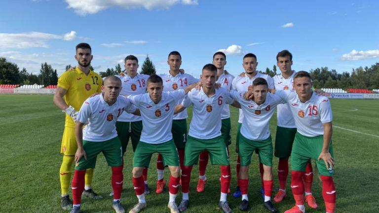 bulgaria u19
